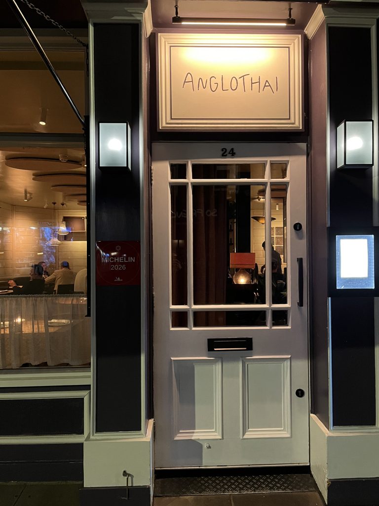 Front door of Anglothai